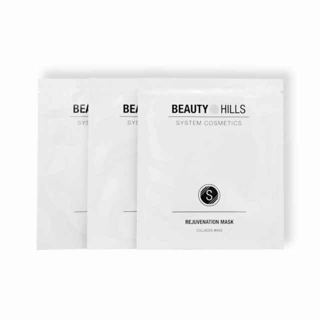 Rejuvenation Mask -  Коллагеновая маска для лица и декольте с моментальным лифтинг эффектом
